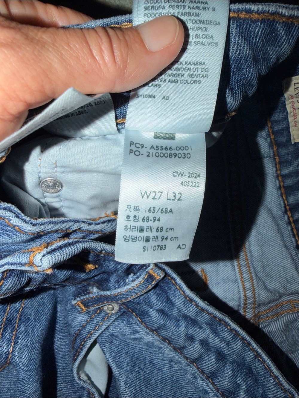 Levi’s Low Loose Jeans 27x32 - Picture 6 of 10